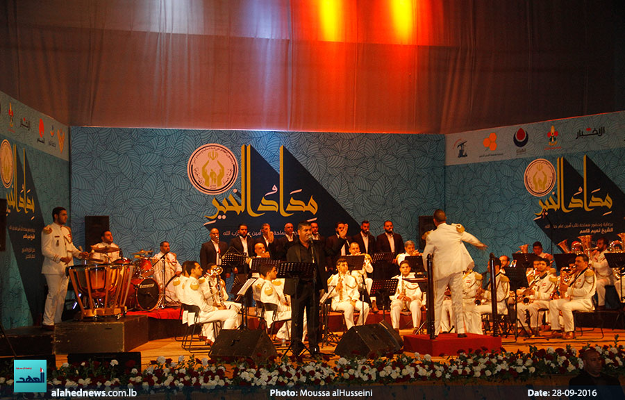 حفل تخرج لطلاب في جمعية الإمداد..(2016-09-28)